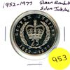 Image 1 : 1952-1977 QEII Silver Jubilee Medallion