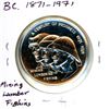 Image 2 : 1871-1971 BC Centennial Medallion