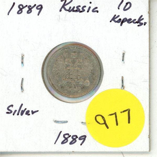 1889 Russia Silver 10 Kopeks