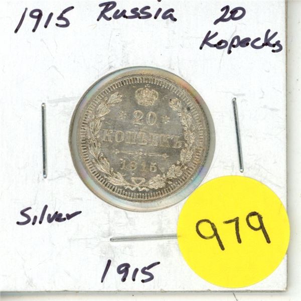 1915 Russia Silver 20 Kopeks