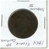 Image 3 : 1854 France 10 Centimes