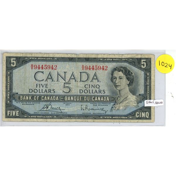 1954 Canada Five Dollar Bill, Bouey/Rasminsky (# R/X 9445942 SHORT SERIES)