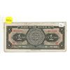 1961 Mexico One Peso