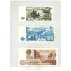 Image 2 : Lot of 3 Algeria Dinars:  1977 (50 D), 1981 (100 D), 1983 (200 D)