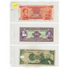 Image 1 : Lot of 3 Venezuela Bolivares: 1989 (5 B), 1990 (10 B), 1989 (20 B)