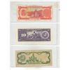 Image 2 : Lot of 3 Venezuela Bolivares: 1989 (5 B), 1990 (10 B), 1989 (20 B)