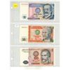 Lot of Three 1987 Peru Intis:  10, 50, 100