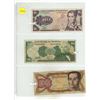 Image 1 : Lot of 3 Venezuela Bolivares:  1981 (10 & 20 B), 1979 (100 B)