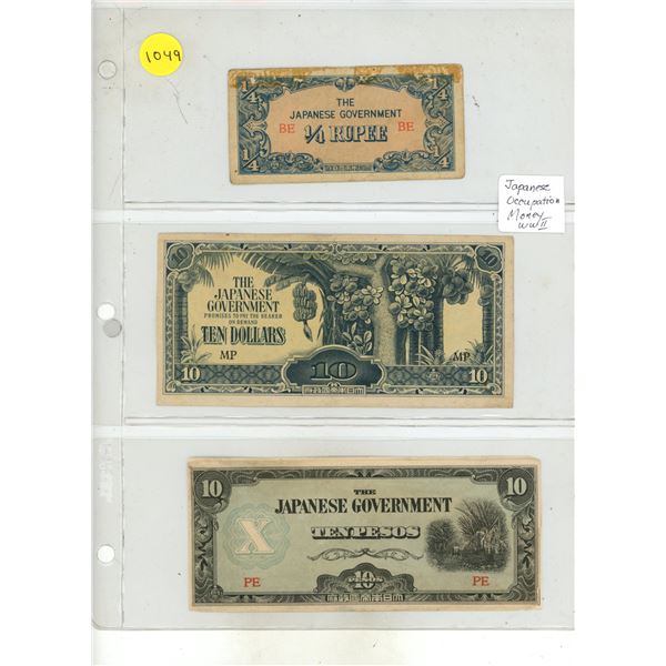Lot of 3 Japanese Occupation Bills From World War II