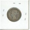 Image 2 : 1888 Canada Silver 25 Cents Coin.