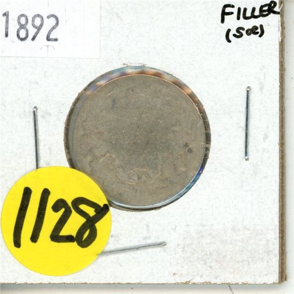 1892 Canada Silver 25 Cents Coin.