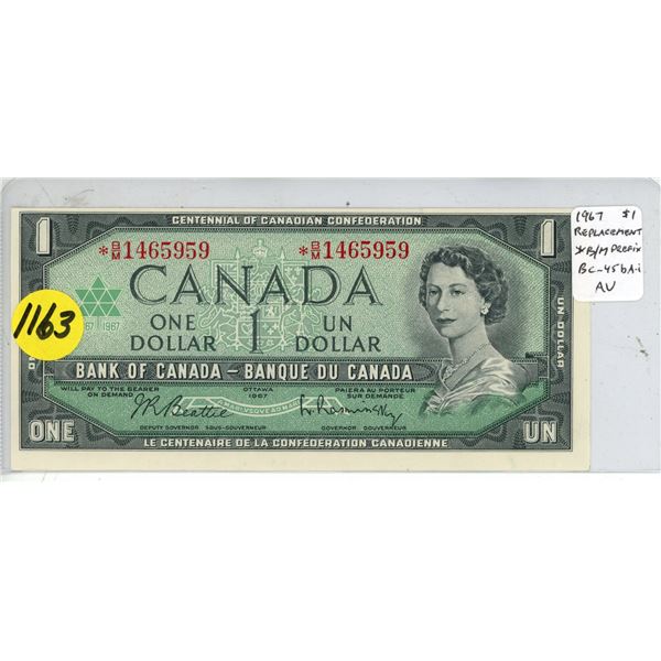 1967 Canada Ten Dollar.