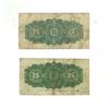 Image 2 : (2) 1900 Dominion of Canada 25 Cents Shinplaster.
