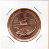 Image 1 : 1 OUNCE COPPER -  .999 FINE - YEAR OF THE RAT