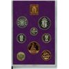 Image 1 : 1970 Coinage of Great Britain and Northern Ireland (8 Coin Set Hosed In Original Case Mint Condition