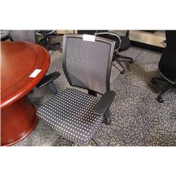 Black Meshback Tilter Chair