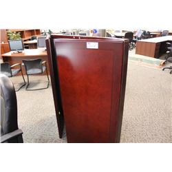 Mahogany Inlayed Wall Mount Presentation Board