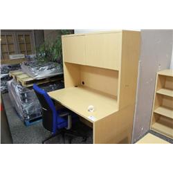 Maple Sales Desk With Hutch