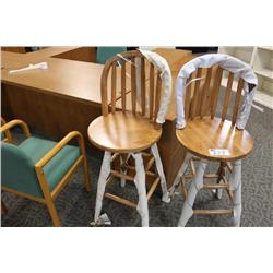 Maple Swivel Bar Stool