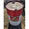 Image 1 : Case oil drum- 30 gallon- empty