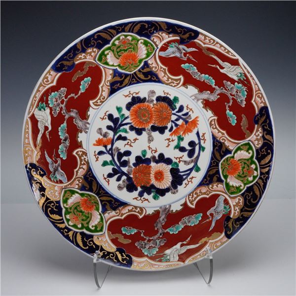Japanese Imari Style Porcelain Charger Plate