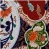 Image 3 : Japanese Imari Style Porcelain Charger Plate