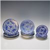 Image 2 : 18pc Japanese Phoenix Bird Porcelain Tableware Set