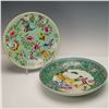 2pc Asian Art Plate and Bowl