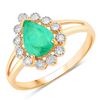 Image 1 : Zambian Emerald and Diamond Ring for Young Love