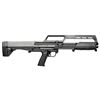 Image 1 : KELTEC KSG 410 18.5" 7+7RD BLK