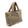 Image 3 : Chanel Khaki Nylon Coco Cocoon Tote Bag