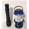Image 1 : POLICE SECURITY LED FLASHLIGHT 9" PLUS LED LANTER