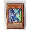 Image 1 : LIMITED EDITION GOLD 1ST EDITION SUPER RARE YU-GI-