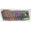 Image 1 : ESTATE YU-GI-OH! CARDS