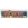 Image 1 : 70 GOLD 1ST EDITION 1996 YU-GI-OH! CARDS