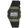 Image 1 : BRAND NEW CASIO MENS CLASSIC GREEN SILICONE WATCH