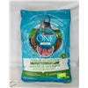 Image 1 : 7.2KG PURINA ONE INDOOR ADVANTAGE