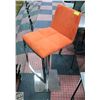 Image 1 : SHOWHOME FLOOR MODEL MILANO HYDRAULIC STOOL
