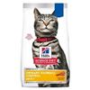 Image 1 : NEW 15.5LBS HILLS SCIENCE DIET URINARY HAIRBALL