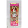 Image 1 : SEALED 1997 MATTEL BARBIE HOLIDAY
