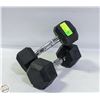 Image 1 : PAIR OF RUBBERIZED STEEL 15LBS DUMBELLS