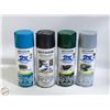 Image 2 : RUSTOLEUM ULTRA COVER SPRAY PAINT LOT