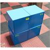 Image 1 : SET OF 4 WALL/COUNTER LOCKERS 14" X 14" X 14"