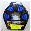 Image 1 : NEW SHOPRO 5/32 X 66FT DIAMOND BRAIDED ROPE - BLUE