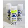 Image 2 : LOT OF RUSTOLEUM ULTRACOVER WHITE SPRAY PAINT