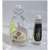Image 1 : HERITAGE LAMP OIL