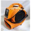 Image 2 : RIDGID FLOOR FAN