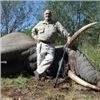 Image 1 : Zimbabwe Exportable Bull Elephant Hunt, 10 Days, 1 Hunter