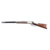 Image 2 : Winchester 1886 .45-70 SN: 46352