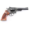 Image 3 : Smith & Wesson 25-5 .45 LC #N717358